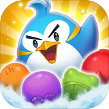 飞翔的企鹅：消除