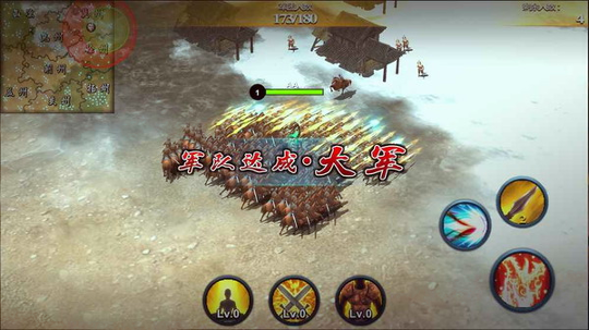 将星崛起手游游戏截图3