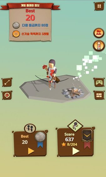 最后的弓箭手游戏截图2