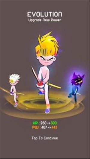 武器刀大师游戏截图1
