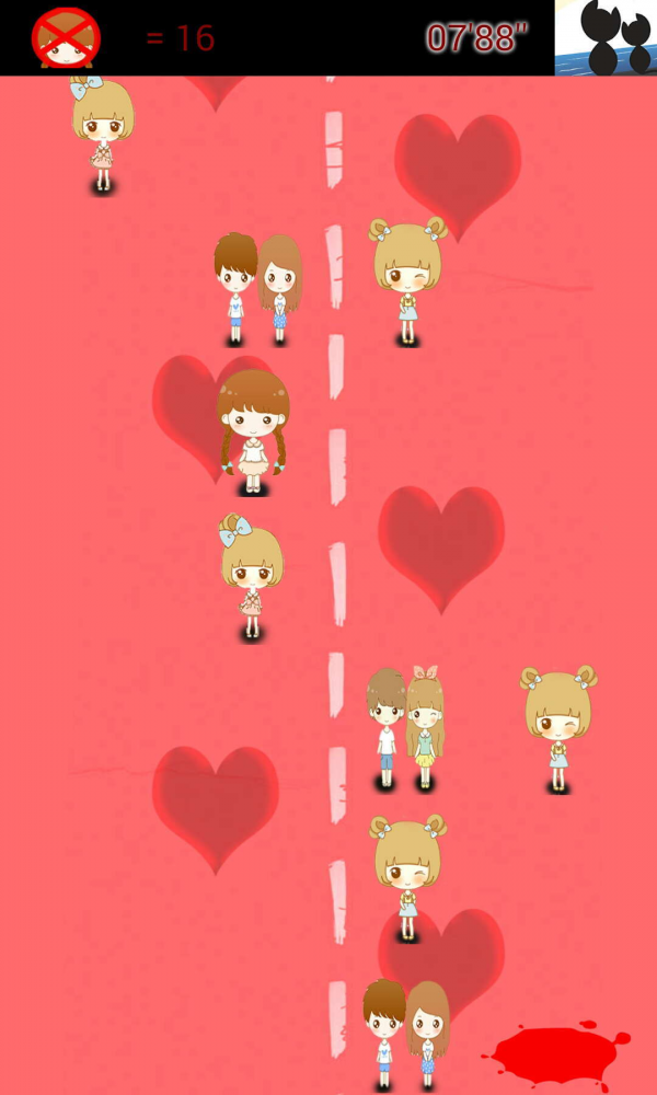 阻止小三游戏截图2