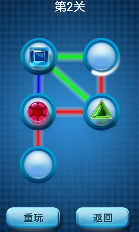 宝石头脑游戏截图3