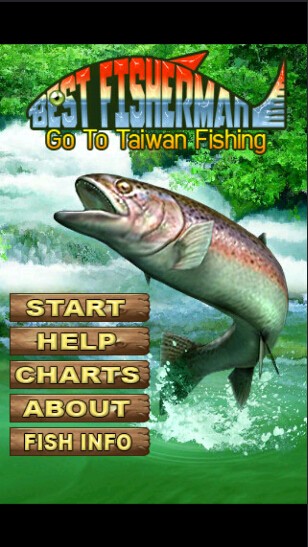 垂钓达人游戏截图1