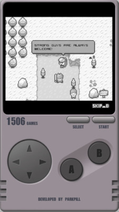 埃丁的大冒险游戏截图3