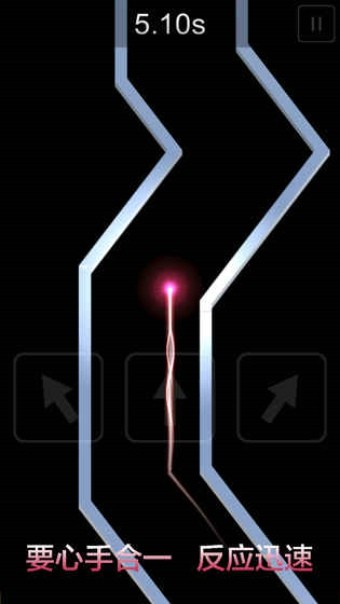 碰毁彗星游戏截图3