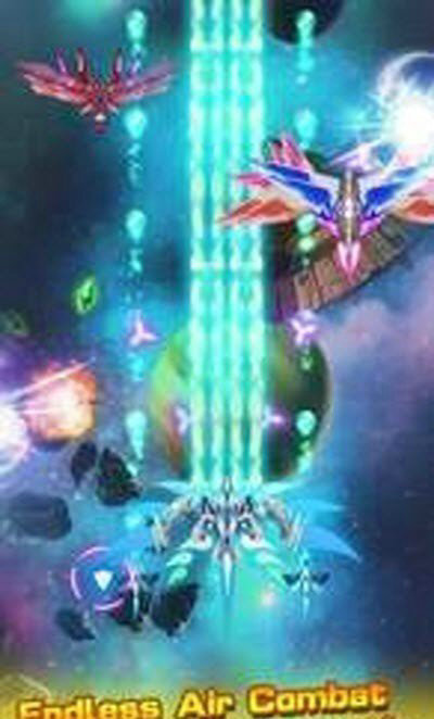 巨龙冲击太空射击游戏截图2