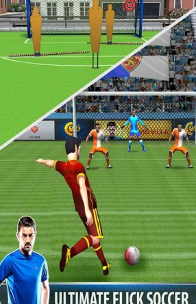 大卫比利亚专业足球游戏截图1