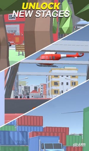 水枪射击游戏截图3