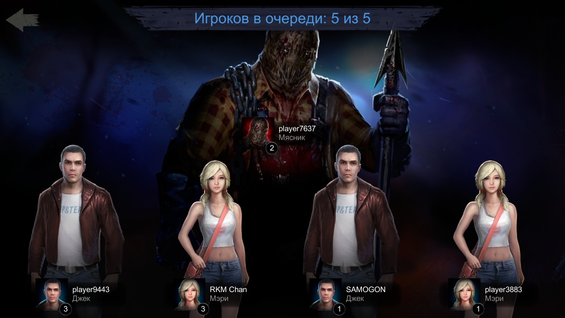 黎明领域游戏截图3