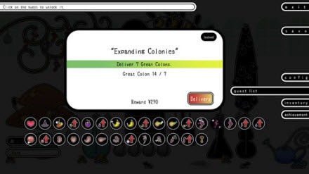 勿忘我生态花园游戏截图1