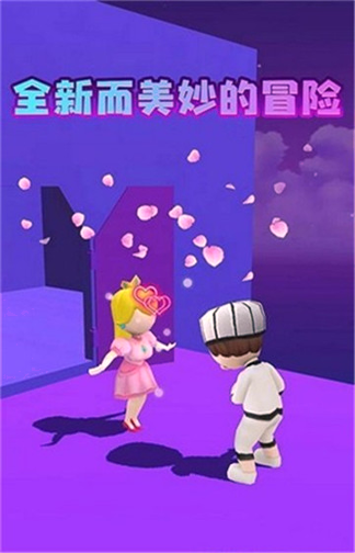 超级鸟里奥游戏截图3