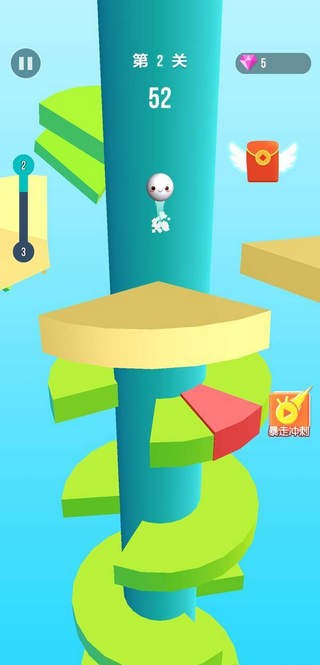 球球弹弹红包版游戏截图3