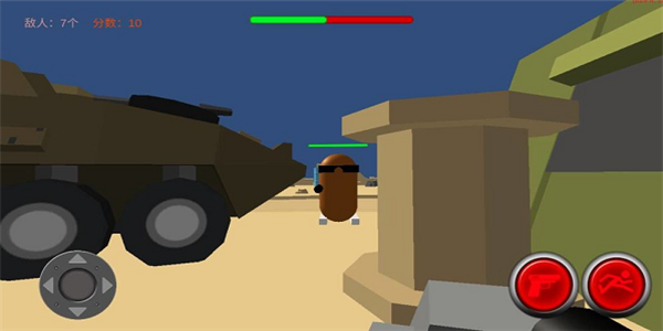 特种指令游戏截图1