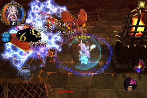 仙侠之刃百度版游戏截图3