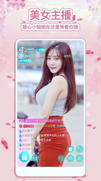 小恶魔游戏截图3