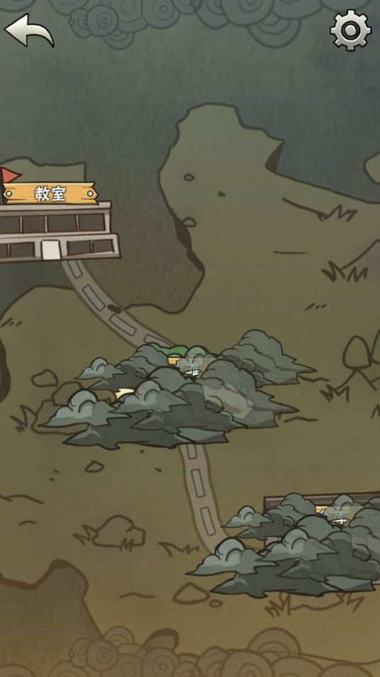 鱼人必须死游戏截图3