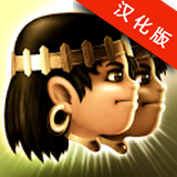 巴比伦孪生兄弟