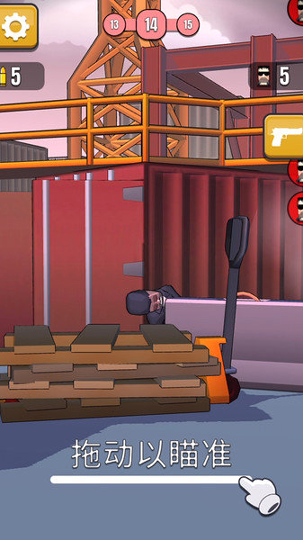 神枪手特工游戏截图4