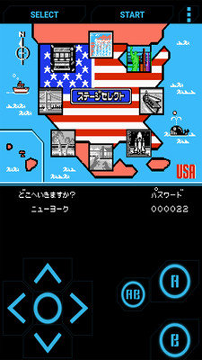 热血篮球游戏截图3