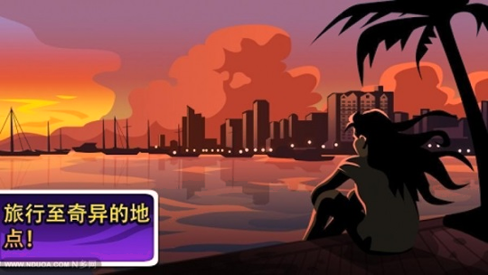 宾戈爆炸游戏截图1