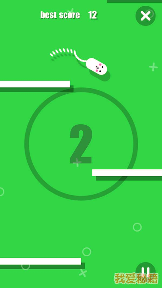 疯狂小细胞游戏截图3