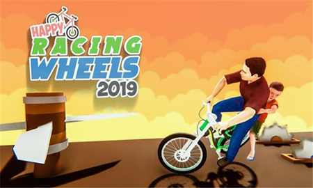 爸爸送儿子上学2019游戏截图4