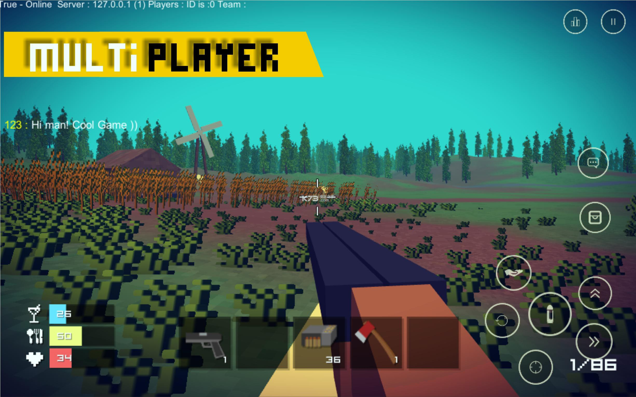 像素生化战争游戏截图2