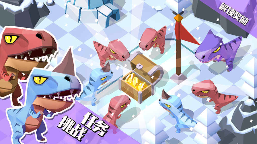 蛋蛋军团-游戏截图3