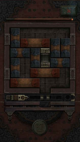 盗墓长生印破解版游戏截图2