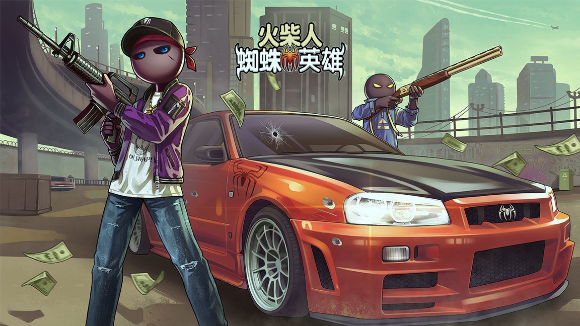 火柴人蜘蛛英雄游戏截图1