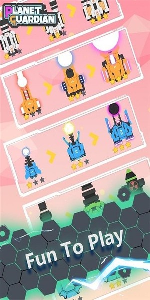 行星守卫大作战游戏截图3