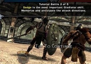 热血与荣耀游戏截图2