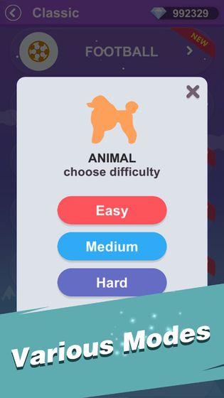 全民诗词汇游戏截图3