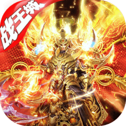 全民祖玛变态版