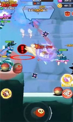 雷霆小分队游戏截图2