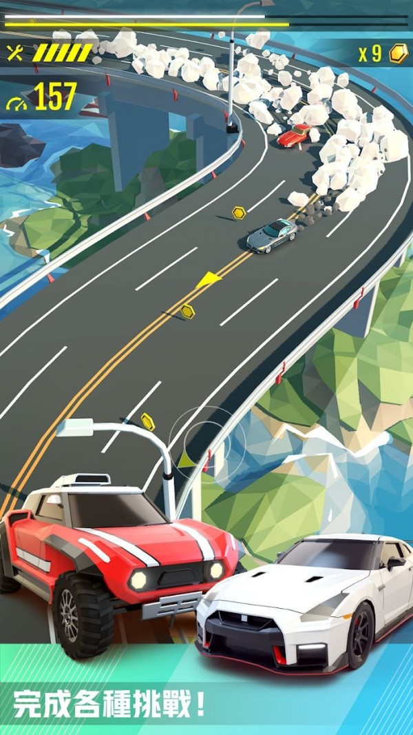 绝尘漂移无限钻石版游戏截图1
