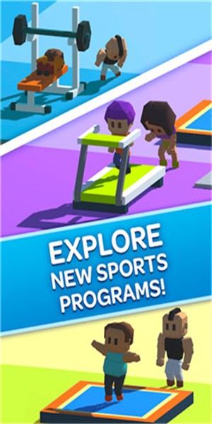 健身公司游戏截图3