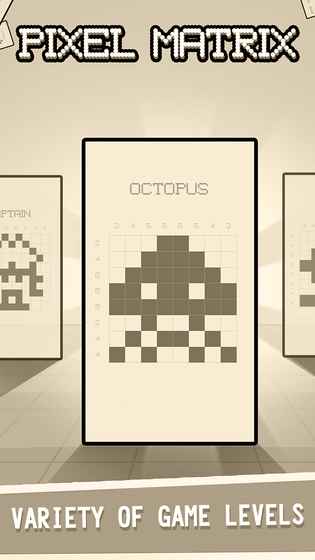 像素矩阵游戏截图2