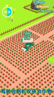 宝宝奇妙农场游戏截图2