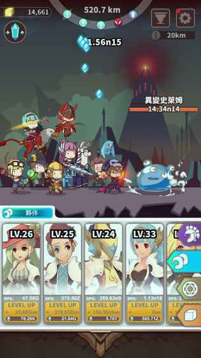 点击编年史游戏截图4