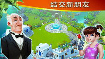 迷失之岛：消消乐冒险游戏截图2