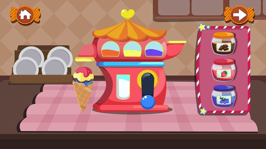 女生厨房烹饪游戏截图1