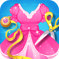 皇家裁缝公主制衣店