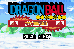 gba龙珠大冒险游戏截图3