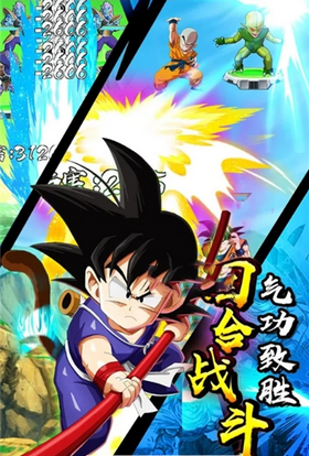 星界传奇游戏截图3