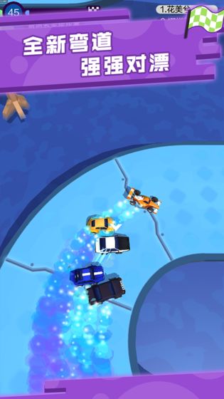 疯狂漂流-游戏截图2