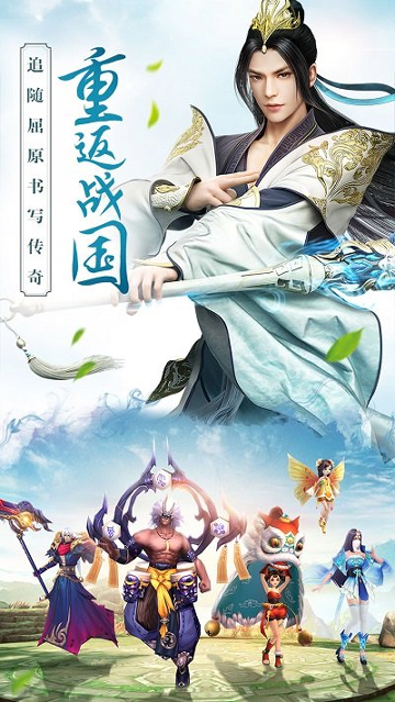 思美人百度版游戏截图3