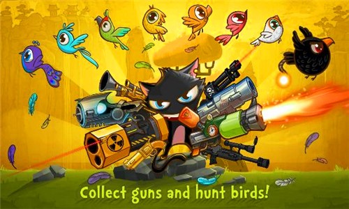 枪炮小猫游戏截图3