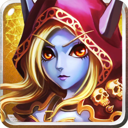 刀塔之王九游版