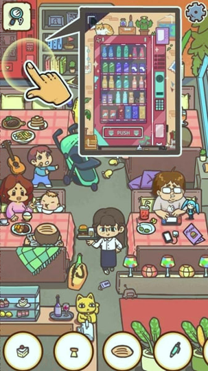 找到一切游戏截图2